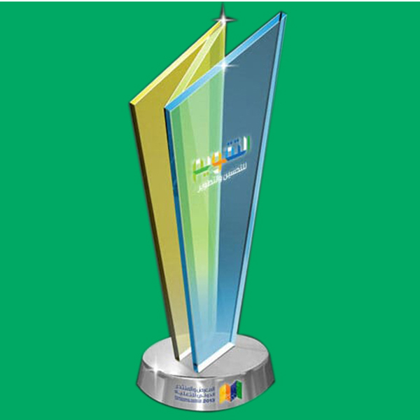Trophy-9