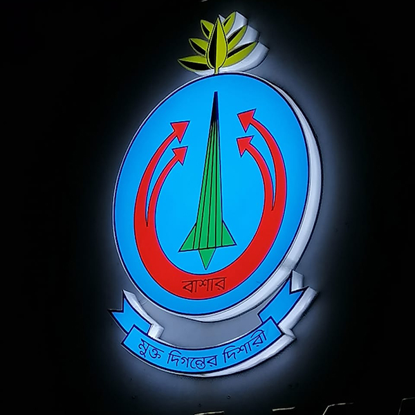 asign-10