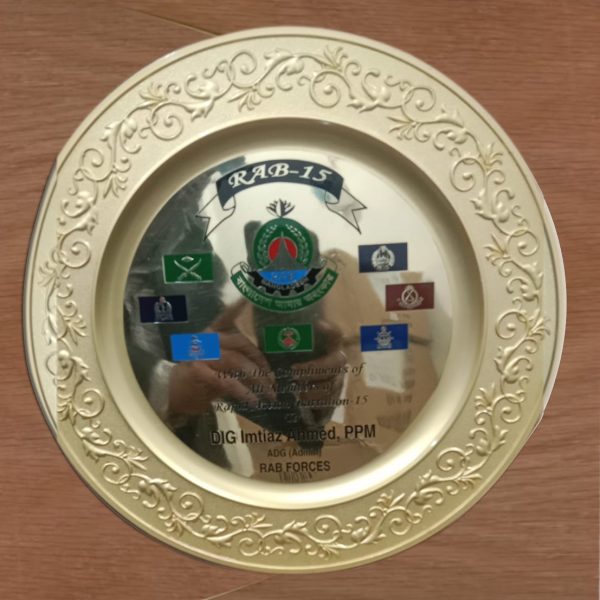 Metal Crest 7