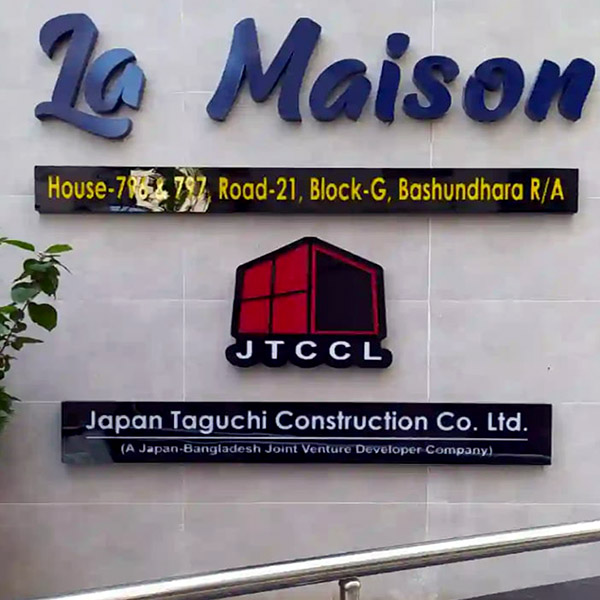 Sign Board-Maison