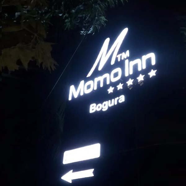 Sign Board-momoin